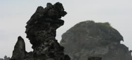 Karang Gajah Garut Selatan